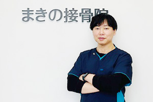 施術体験談が100件以上